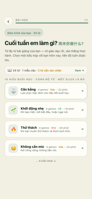 Chọn công thức cho buổi học